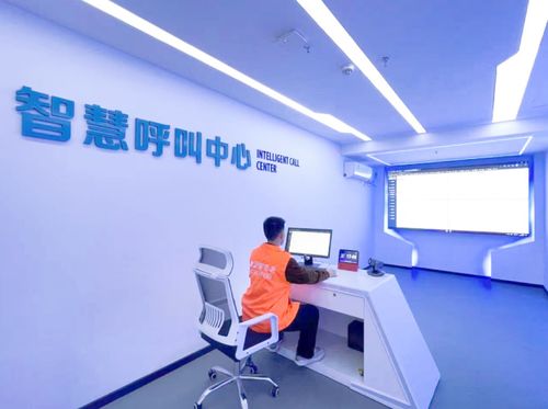 全民數(shù)字素養(yǎng)提升月丨一鍵呼叫 應(yīng)急報警 揭秘殘疾人之家的智慧呼叫中心
